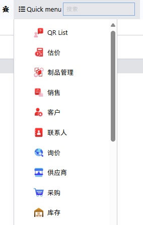 apps