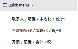 query menu namespace